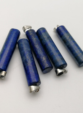 圆柱能量汽车钥匙扣天然青金石