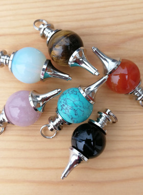 天然水晶玛瑙石头灵摆吊坠18mm圆球挂件包邮