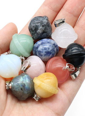 天然石迷你小星球吊坠