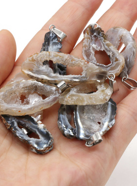 天然巴西玛瑙片项链吊坠耳环配件