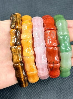 13x18mm天然石竹节手牌手镯