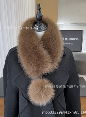 新款狐狸毛围巾女秋冬季加厚双面韩版百搭护颈围脖仿皮草毛绒围巾