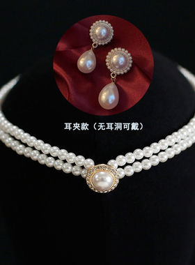 ABS树脂珠子链女气质百搭高颜值