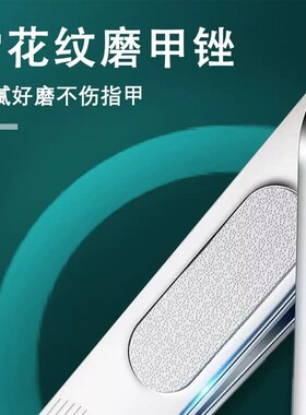 金达V9指甲刀便宜指甲钳时尚品质耐用大众消费指甲剪现货厂家批发