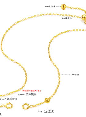 开口项链伸缩925纯银弹簧扣