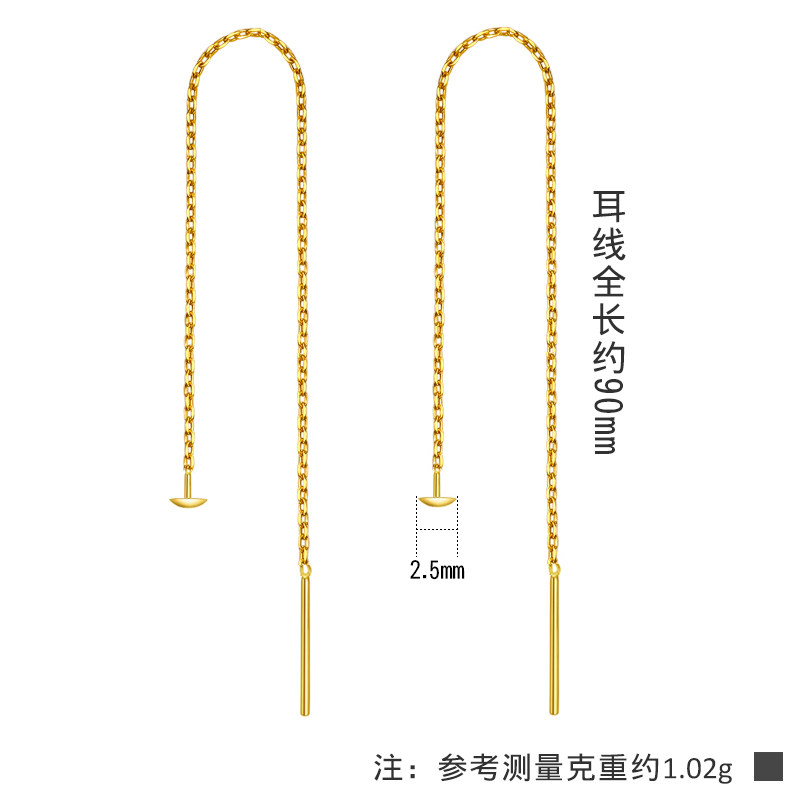 S925纯银耳线清理耳洞女气质耳链简约珍珠球珠直穿耳环耳线带托,淘宝优惠券,粉丝福利购,淘宝优惠卷