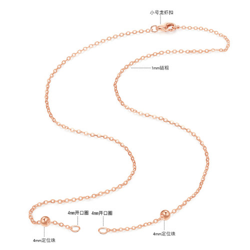 整套925纯银开口项链4mm开口圈女素链裸链锁骨链O字链配件银链子 - 图2