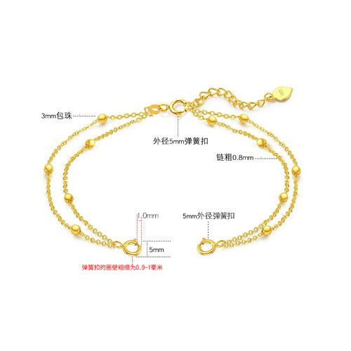 整套925纯银手链双链弹簧双扣配件包珠链女原创冷淡风手饰款式 - 图1