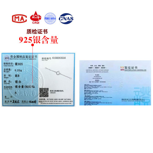 整套925纯银手链双链弹簧双扣配件包珠链女原创冷淡风手饰款式 - 图0