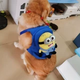 Сумка для собак из рюкзака Golden Reton Samoye Bian La Labrador Middle Dog Big Dog Out сумка
