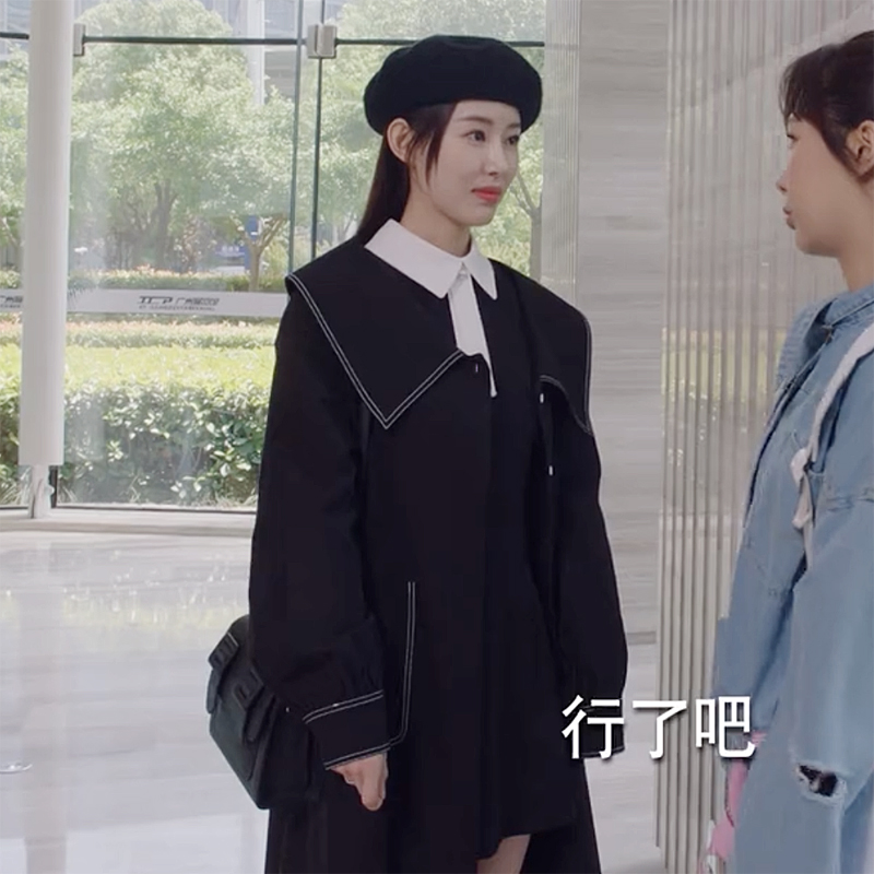 亲爱 蓝莓同款黑色风衣女中长款初秋新款外套大衣学院风潮 热爱 亲爱 蓝莓同款黑色风衣女中长款初秋新款外套大衣学院风潮 热爱