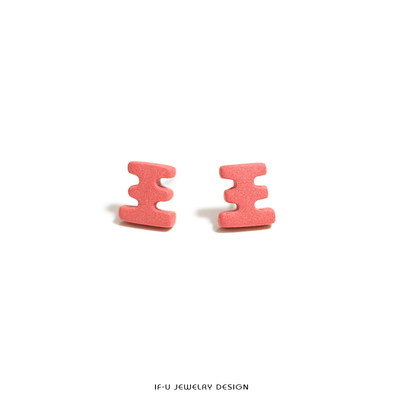 Ifu原创首饰汉字文字姓氏王的耳钉陶瓷亚光925银针个性别致 虎窝淘