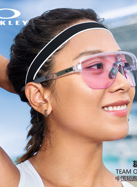 Oakley/欧克利9248A骑行眼镜中性
