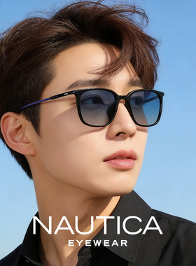 诺帝卡NAUTICA方形太阳镜男女简约偏光防紫外线开车墨镜N6000SLB