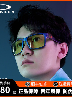 Oakley/欧克利9244运动太阳镜