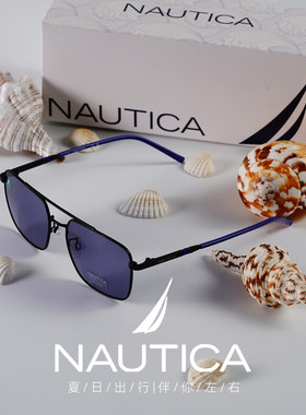NAUTICA飞行员方形防晒太阳镜