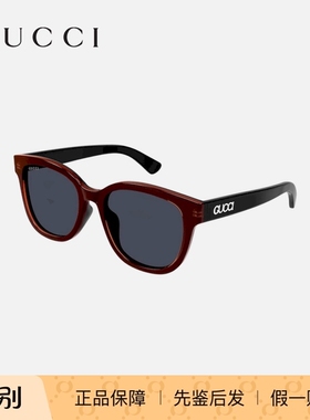 古驰黑框防晒遮阳太阳镜男女通用