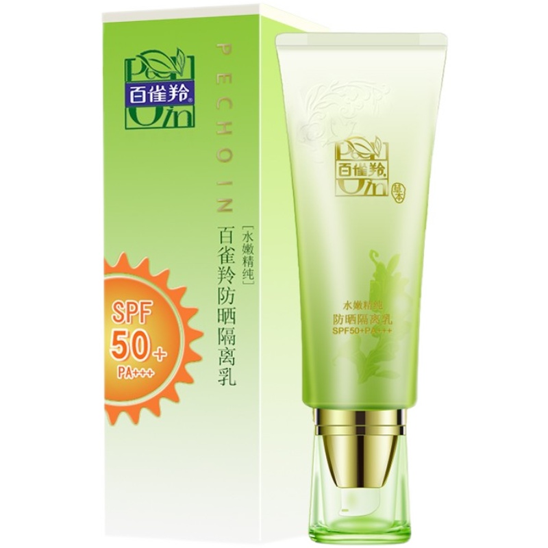 百雀羚水嫩精纯防晒隔离乳SPF50+PA+++40g防紫外线补水保湿正品-图3