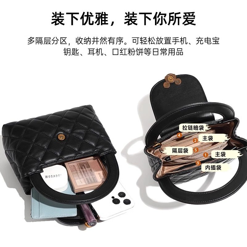 Disney/迪士尼菱格高级感女士包袋通用女包云朵包单肩斜挎腋下包,淘宝优惠券,粉丝福利购,淘宝优惠卷