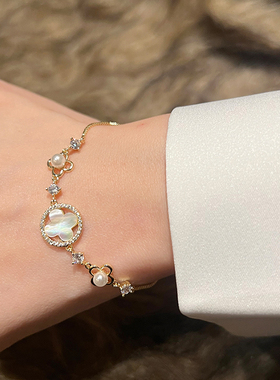 FRIDAY JEWELRY定制款气质百搭复古花朵彩贝锆石简约个性手环手链