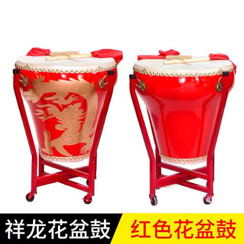 16寸18寸20寸花盆鼓牛皮龙鼓彩绘鼓定音鼓战鼓堂鼓厂家直销 - 图1