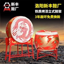 Manufacturer direct sales 18 inch 24 inch 1 m 1 2 m 1 5 m 1 5 m Niu leather Grand drum Drum Vertical Dragon Drums War Drums