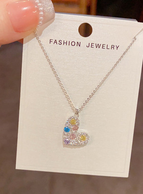 欧美ins时尚超闪彩色爱心吊坠项链精致轻奢百搭感超闪锁骨链