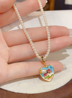 春季新款时尚甜美百搭油画爱心吊坠珍珠项链个性简约设计感锁骨链