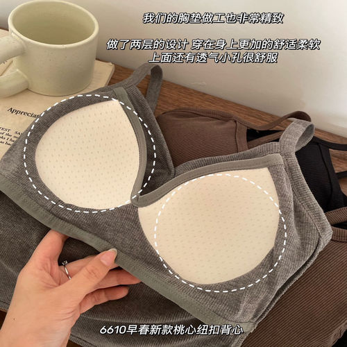 V领吊带背心女春季2025新款带胸垫遮副乳内搭小个子美背打底6610 - 图1