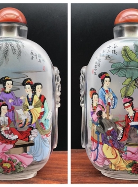 诚信内画手绘水晶十二外事鼻烟壶