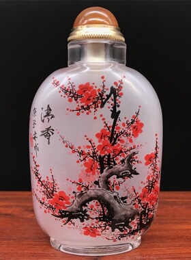 新品鼻烟壶内画纯手工摆件