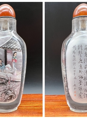 一丁大师纯手工绘制收藏鼻烟壶