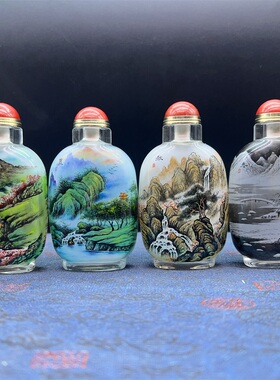 四件套梅兰竹菊纯手绘送老鼻烟壶