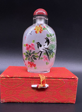 鼻烟壶手绘内画瓶中国风特色出国小礼品送老外工艺纪念品