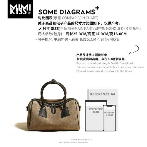 mimikiss轻奢磨砂牛皮波士顿包女大容量手提保龄球包包 - 图1
