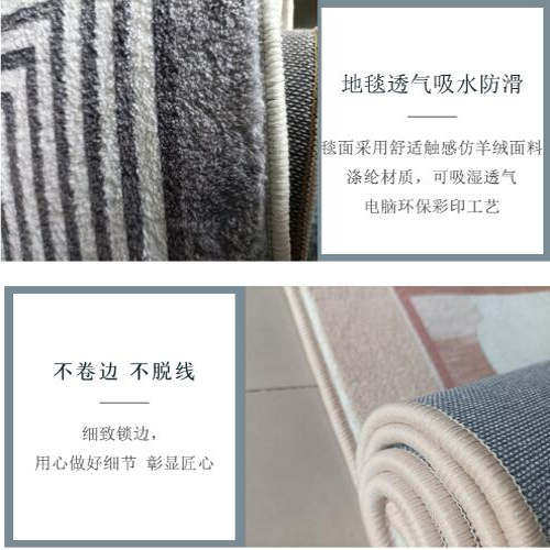广告毯LOGO垫定制地毯加厚圈绒迎宾电梯毯婚庆吸水防滑来稿可定制 - 图1