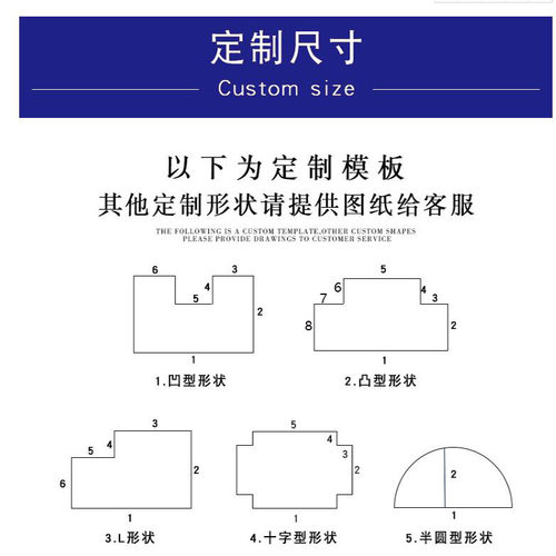 广告毯LOGO垫定制地毯加厚圈绒迎宾电梯毯婚庆吸水防滑来稿可定制 - 图2
