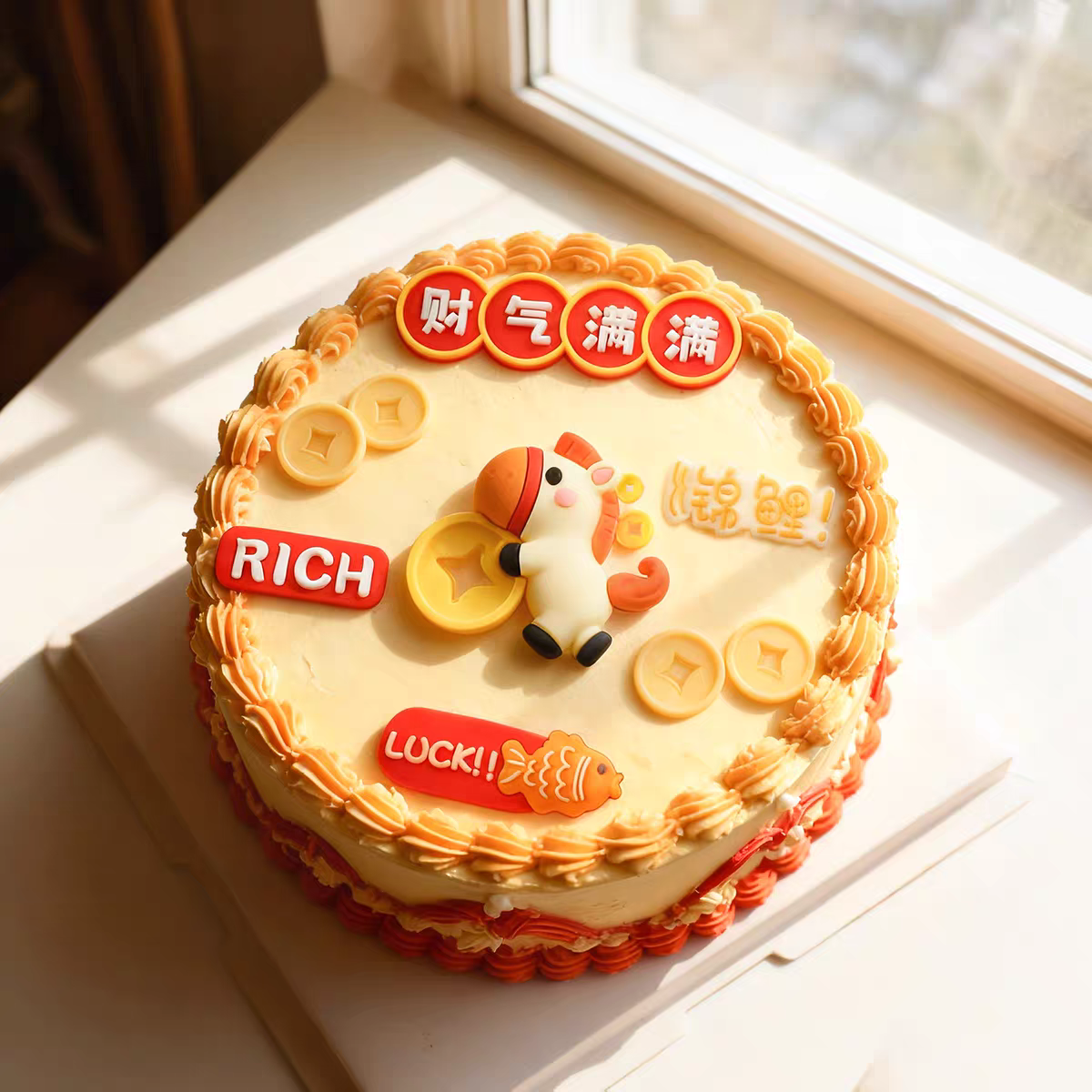 2026新年蛋糕装饰跨年马年元旦春节甜品装扮卡通可爱小马玩偶摆件,淘宝优惠券,粉丝福利购,淘宝优惠卷