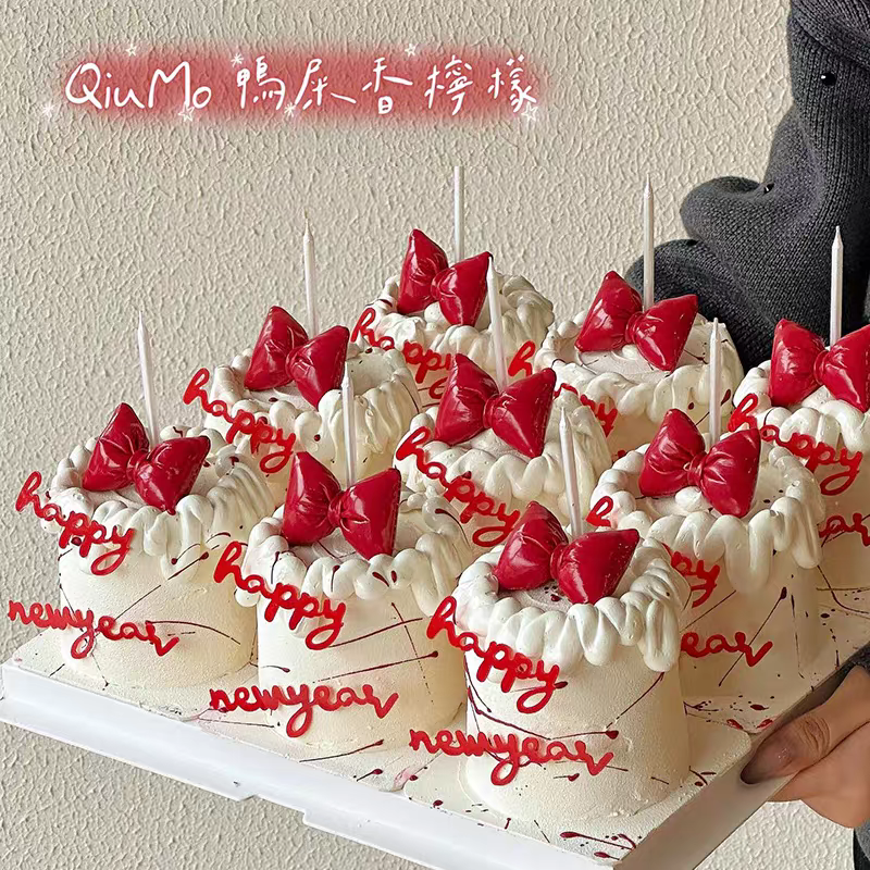 2026跨年新年蛋糕装饰新春元旦烘焙装扮红色蝴蝶结铅笔蜡烛插件,淘宝优惠券,粉丝福利购,淘宝优惠卷