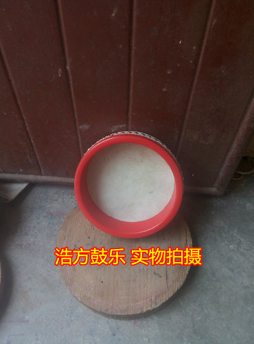 包邮20-40cm羊皮鼓手拍鼓维族手鼓道具鼓表演鼓少数民族鼓 - 图1