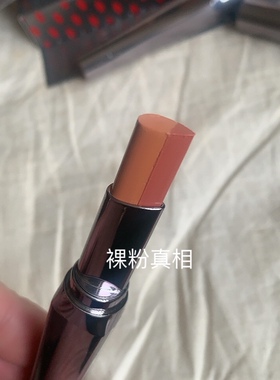 benefit贝玲妃以假乱真双色唇膏口红唇线唇膏二合一1.5g正装