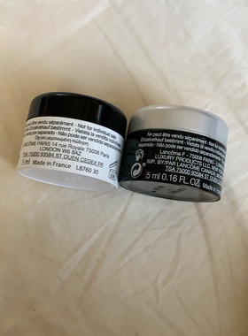 旅行装携带方便新版旧版小样肌底精华眼霜5ml看描述拍