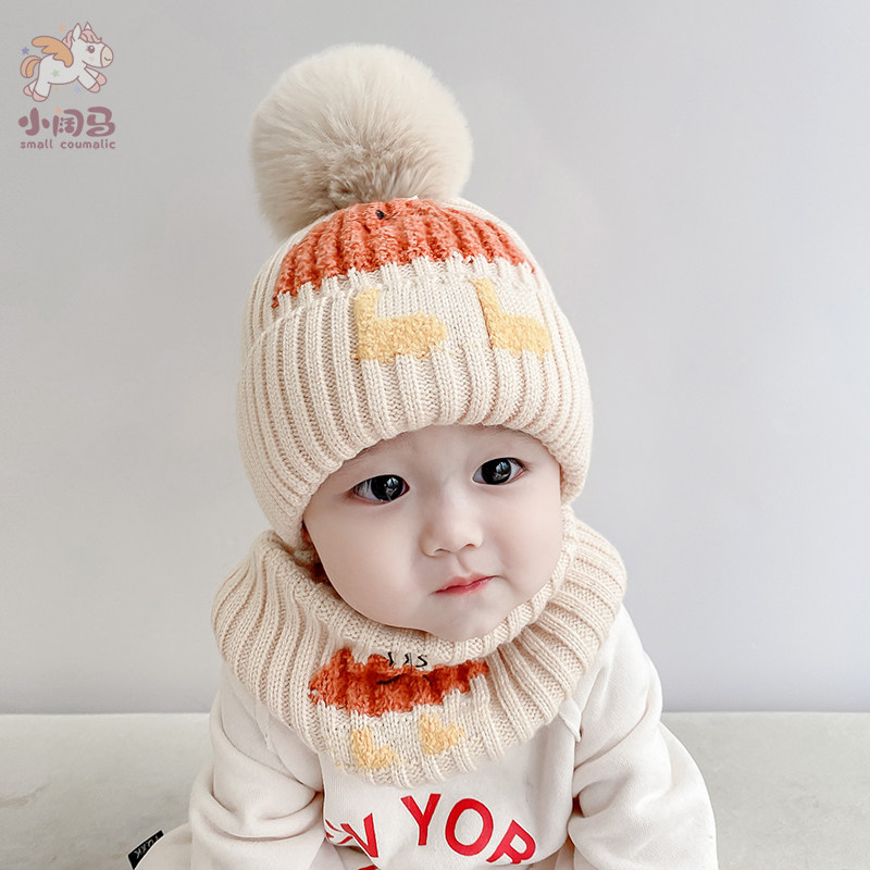 儿童帽子秋冬季婴儿可爱超萌女宝宝毛线帽围巾套装冬款男护耳冬天,淘宝优惠券,粉丝福利购,淘宝优惠卷