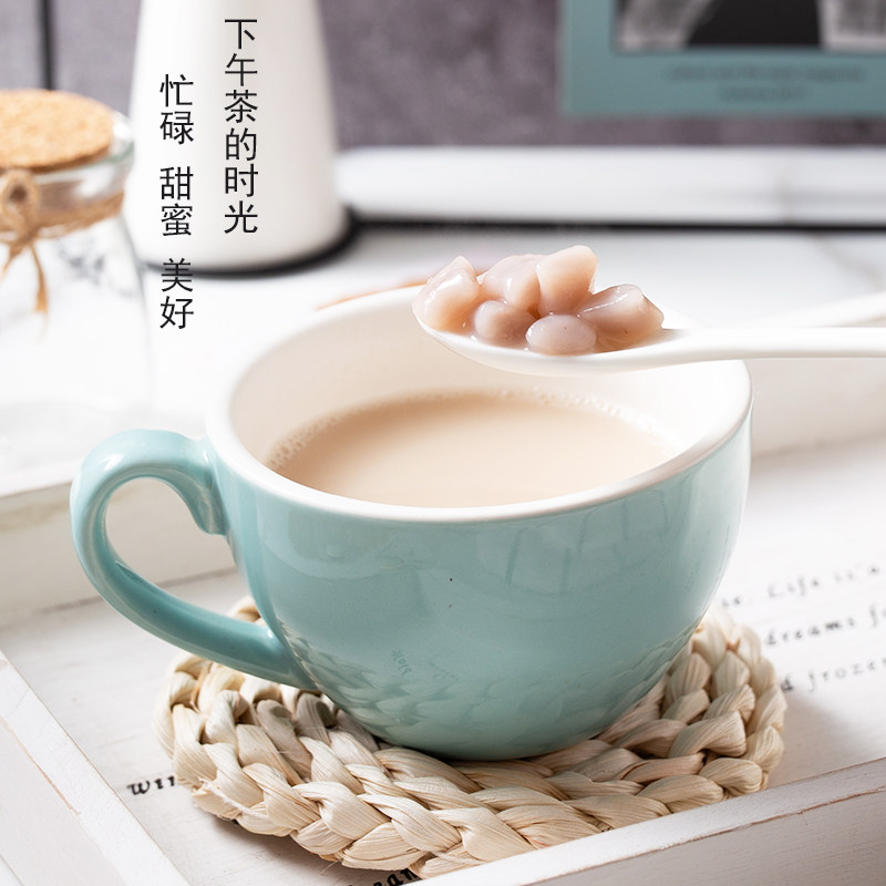 古茗奶茶珍珠方形小香芋圆成品吸管可吸烧仙草鲜芋仙手工本宫的茶,淘宝优惠券,粉丝福利购,淘宝优惠卷