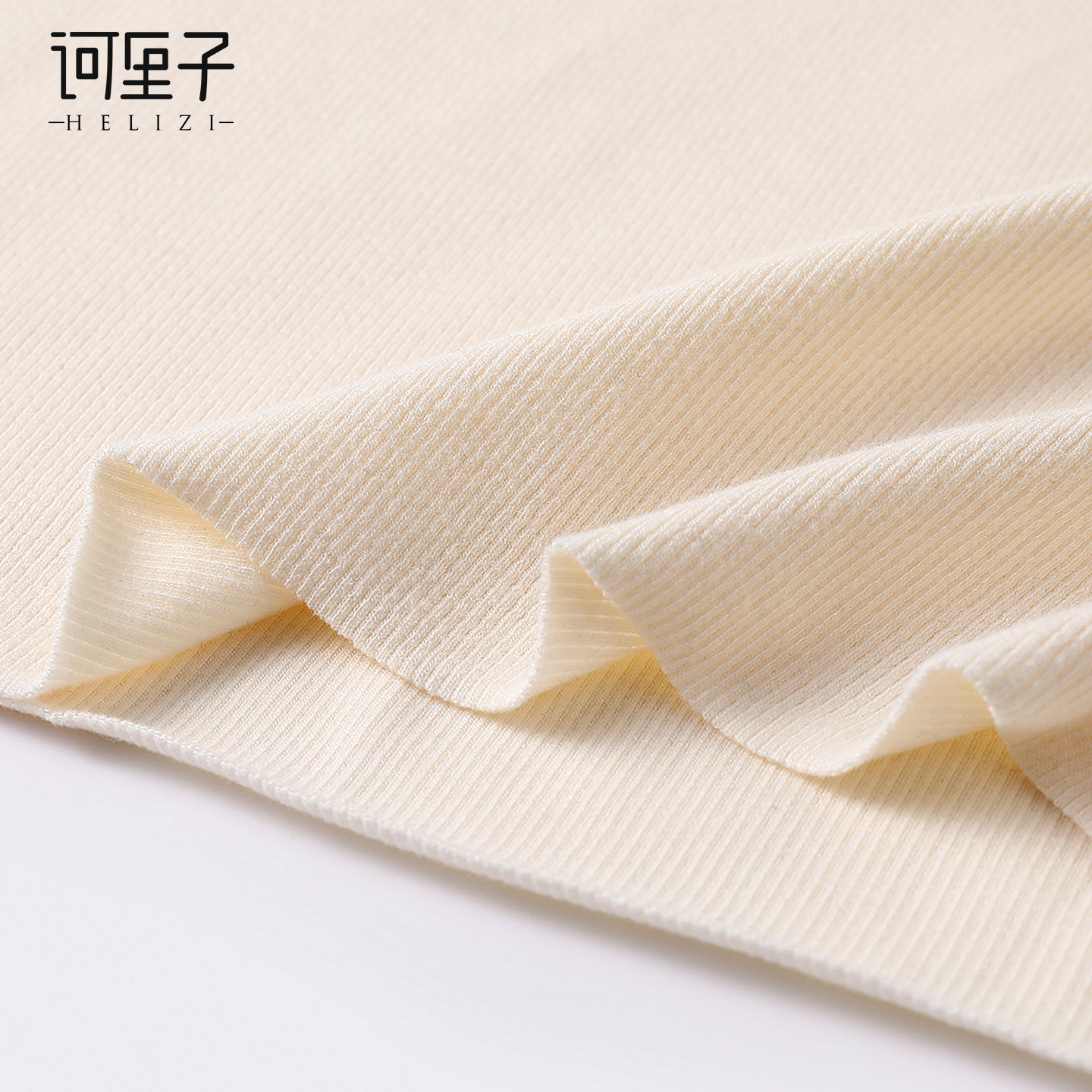 U秋冬无痕发热提拉保暖薄绒磨毛带胸垫一体背心修身打底无袖内衣,淘宝优惠券,粉丝福利购,淘宝优惠卷