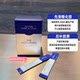 ກັບໄປເປັນສາວ! ALLPAIR scheming powder ຜົງໂປຣຕີນໂມເລກຸນນ້ອຍ, ເສີມຄໍລາເຈນ, ຄວາມຍືດຍຸ່ນແລະຄວາມຫນາແຫນ້ນ 2g*30 pieces