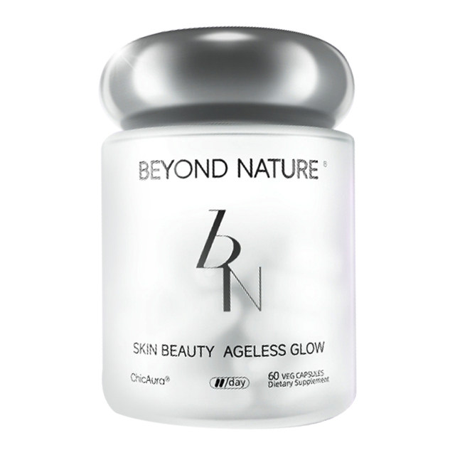ສະ​ບັບ​ປັບ​ປຸງ​! Beyangle BeyondNature Photon Filter Pills 2.0 Ergothioneine BN Super Photon Capsules