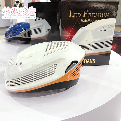 Dr.Arrivo宙斯爱德兰丝头皮护理头盔生长发帽子 LED红光增发防秃 - 图2