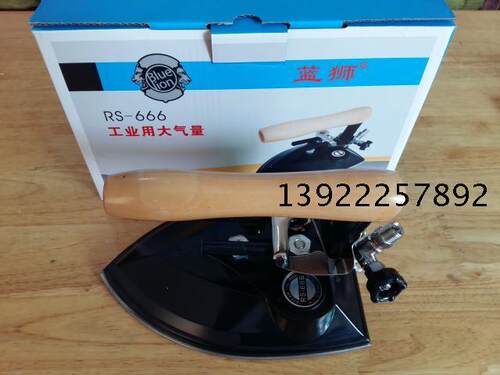 进口304不锈钢蓝狮蒸汽熨斗工业全蒸汽烫斗干洗店服装厂锅炉专用 - 图2