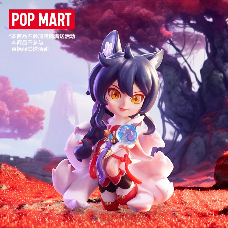 POPMART泡泡玛特LOL英雄联盟经典人物系列礼物盲盒潮玩手办玩具 - 图1